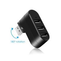 【LZ】✉┅  Adaptador USB Hub 2.0 para computador alta velocidade girar U leitor de disco divisor 3 portas PC laptop Mac mini acessórios