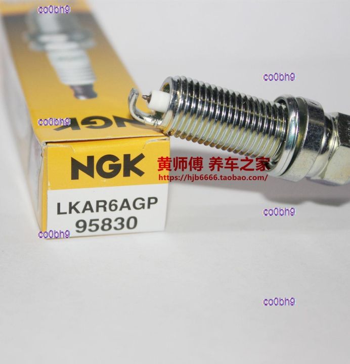 co0bh9 2023 High Quality 1pcs NGK Platinum Spark Plug LKAR6AGP Lufeng X2 Yidong Yuexiang V7 Tiida Sylphy Departure T70 T90 D50