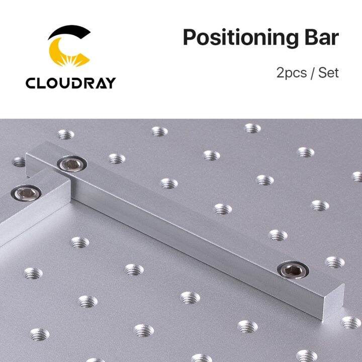 cloudray-worktable-positioning-bar-2pcs-125-12mm-dia-6mm-4pcs-positioning-screw-for-diy-fiber-amp-co2-marking-engraving-machine