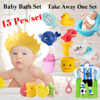 Baby Shower Cap Set for Bath Hat with Earflaps Baby Bath Cap for Newborns Bathing Towel Robe Sponge Toys Set Shower Accessories