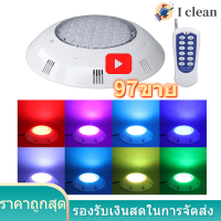 AC12V ไฟ LED ใต้น้ำ IP68 โคมไฟใต้น้ำแบบกันน้ำได้หลายสี RGB พร้อมรีโมทคอนโทรล