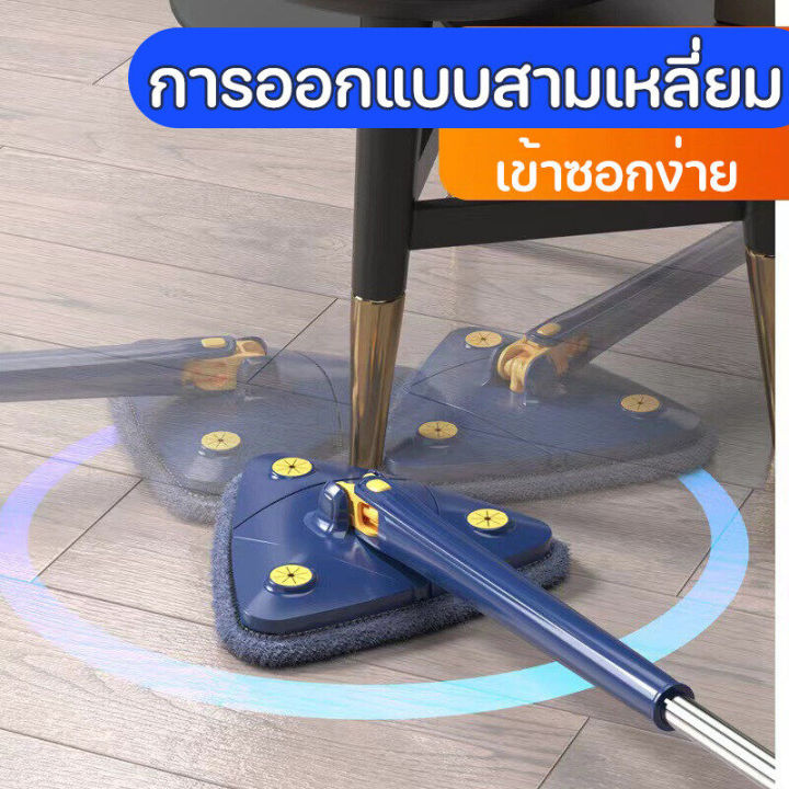 pennyhome-ม็อบถูพื้น-ไม้ถูพื้นสามเหลี่ยม-หมุนได้-360-ไม่ต้องล้างออก-บิดอัตโนมัติ-ก้านขยาย-130-cm-ไม้ถูพื้นอเนกประสงค์-ไม้ถูพื้นมินิ-ไม้ถูพื้น