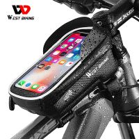 【hot】✠✑▤  WEST BIKING Front Frame 6-inch MTB Road Accessories