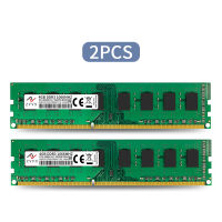 เดสก์ท็อปคอมพิวเตอร์ ZVVN (2X4GB) ชุด8GB DDR3 1066 (PC3 8500) รุ่น240Pin RAM