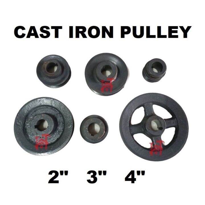 CAST IRON PULLEY FOR ELECTRIC MOTOR 2 to 4 SINGLE AND DOUBLE Lazada PH