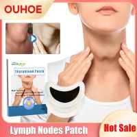 【CW】♠  Lymphatic Nodes Effective Anti Swelling Discomfort Neck Vice Breast Lymph Drainage Detox Plaster Thyroid Stickers