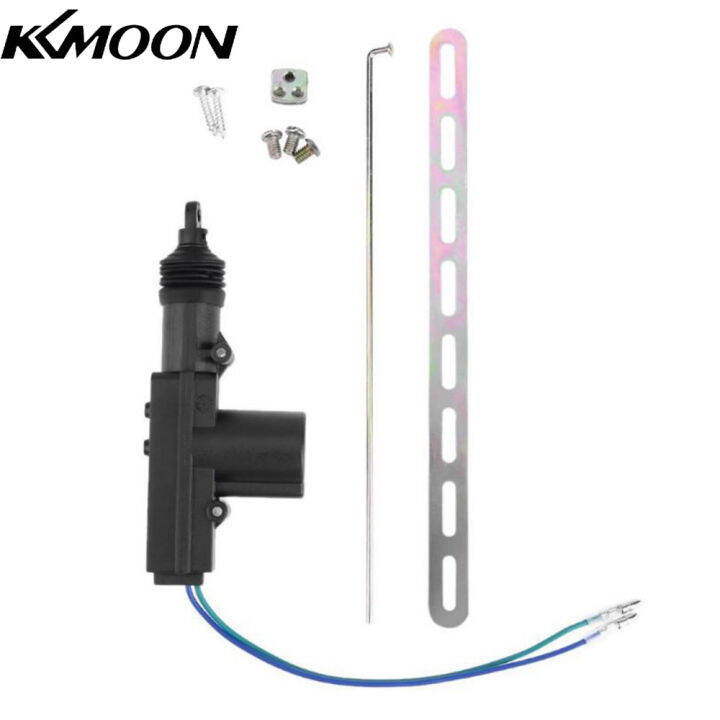 KKmoon Universal Car Power Door Lock Actuators 12Volt Motor Lazada