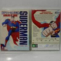 Media Play Super Villains Superman: Worlds At War!/ ซูเปอร์แมน กับสุดยอดวายร้าย: ศึกกู้วิกฤติโลก (DVD)