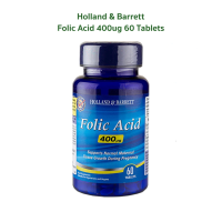 Holland &amp; Barrett Folic Acid 400ug 60