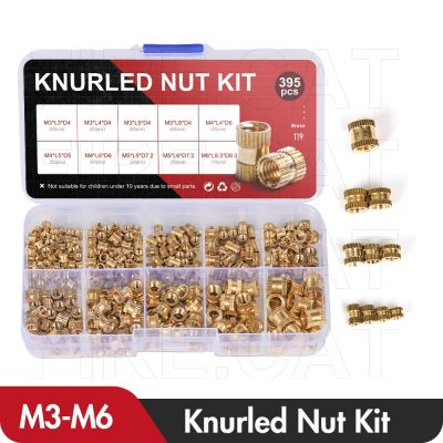 【CW】 M4 M5 Insert Nuts 200pcs 395pcs Female Thread Knurled Embedment Assortment Set Accessories
