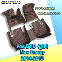 RHD Car Floor Mats For BYD Qin New Energy 2014 2015 Custom Auto Foot Pads Automobile Carpet Cover Interior Accessories