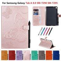 【Aishang electronic】Casing Tablet ลายนูนรูปผีเสื้อ3มิติสำหรับ Samsung Galaxy Tab A 8.0 SM-T290 SM-T295 2019 8.0นิ้วสำหรับแท็ปซัมซุง A8.0