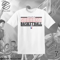 tshirt Slam Dunk Warmer SHOHOKU T-Shirt - Customized T-Shirt Printing - Style Ensō_07(S-5XL)