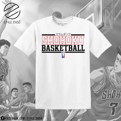 ข้อเสนอพิเศษ tshirt Slam Dunk Warmer SHOHOKU T-Shirt - Customized T-Shirt Printing - Style Ensō_07(S-5XL)S-5XL