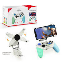 Switch Bluetooth Wireless Handle Support Mobile Phone/P3/Pc Gamepad With Wake-Up Dual Vibration Handle Bracket