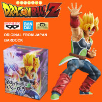 Model โมเดล ของแท้ 100% แมวทอง Banpresto Bandai จาก Dragon Ball Z ดราก้อนบอล แซด The Famous Low class Super Saiyan ซุปเปอร์ไซย่า Bardock บาดั๊ก Ver Original from Japan Figure ฟิกเกอร์ Anime ของขวัญ Gift อนิเมะ การ์ตูน มังงะ Doll ตุ๊กตา คอลเลกชัน manga