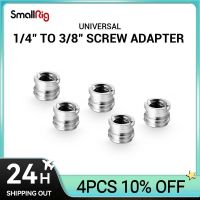 Smallrig New Thread Adapter 1/4 Inch To 3/8 Inch Thread (5Pcs Pack) Stainless Steel - 1610