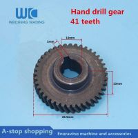 สว่านปากกาเกียร์41ฟันเส้นผ่านศูนย์กลางภายนอก36.5มม. 10สว่านมือขนาดเล็กสว่านปากกาอุปกรณ์เสริม
