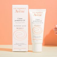 Avène Daytime Isolation Milk 40ml Anti-UV Refreshing Moisturizing Sunscreen Skin Care SPF30PA