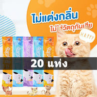 ขนมแมวเลียขนมแมวขนมแมวอาหารเปียกแมวอาหารแมวอาหารแมวครีมบำรุงแมวGluttonCatPickyCat（การลดราคา！！！）ชุดถูกกว่าและจัดส่งทันทีจากประเทศไทย