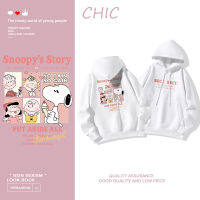 CHIC เสื้อกันหนาวมีฮู้ดแขนยาวพิมพ์ลายการ์ตูน สไตล์สบาย ๆ D0034