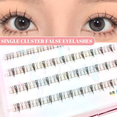 Curl Grafted Small False Eyelashes Comfortable and Lightweight False Eyelashes for Stage Performances Makeup