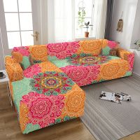 [DAZ Department Store] ผ้าคลุมโซฟาสำหรับห้องนั่งเล่น3D Mandala Slipcovers ยืด Sectional โซฟา2/3ที่นั่ง Funda De L โซฟารูปร่างต้องการ2ชิ้นครอบคลุม