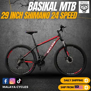 Brand discount basikal mtb