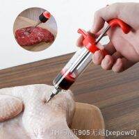 hot【DT】∏ஐ  Spice Syringe Food Grade Needles Set BBQ Meat Flavor Injector Kithen Sauce Marinade Accessory