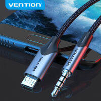 Vention Micro USB ถึง3.5มม. สายสัญญาณเสียงสำหรับ Hi-Fi การ์ดเสียงไมโครโฟนคาราโอเกะ3.5แจ็คอะแดปเตอร์สำหรับ Samsung Xiaomi Android Phone