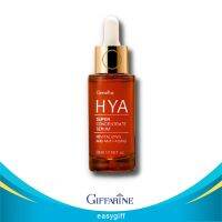 Giffarine HYA Super Concentrate Serum ไฮยา ซุปเปอร์ คอนเซนเทรท ซีรั่ม กิฟฟารีน เซรั่ม บำรุงผิว เซรั่มไฮยา ขนาด 29 มล.