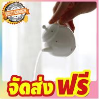 กาชงชาเซรามิก (150 ml.) จัดส่งฟรี มีเก้บปลายทาง