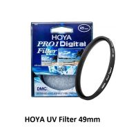 สินค้าขายดี!!! ฟิลเตอร์ HOYA PRO 1D UV FILTER รุ่น ขอบบาง ใส่กล้อง หลายขนาด ##กล้อง อุปกรณ์เสริม เลนส์ ฮูด