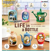 [Direct from Japan] Re-Ment PEANUTS SNOOPYS LIFE in a BOTTLE 6 type set Japan NEW