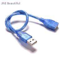 JETTING High quality 23cm blue USB A/F 2.0USB Extender Extension A Male to Female Cable Wire Lead Plug Socket clear Wires  Leads Adapters