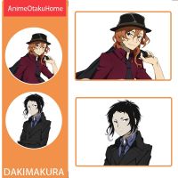 Anime Manga Bungo สุนัขจรจัด Nakahara Chuuya Ryunosuke Akutagawa หมอนพิมพ์สองด้าน Otaku Bedding Dakimakura ของขวัญ