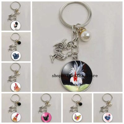 【CW】❁  New style animal chicken rooster photo keychain glass cabochon pendant car bag gift