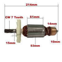 【2023】 Muaz Electronics BD แบริ่งฟรี!AC220-240V Armature Rotor Anchor สำหรับ HITACHI Electric Cut-Off เครื่อง CC14SF