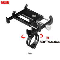 Aluminum 360 Rotating MTB Bicycle Holder Motorcycle Moto Support GPS Mount for Bike Handlebar Mobile Phone Stents GUB Plus 6