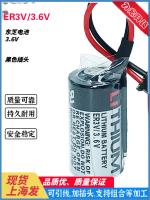 ใหม่-(2023)● เครื่อง ER6V แบตเตอรี่ลิเธียม ER3V 3.6V ER6VC119B ER6VC119A เหมาะสำหรับระบบ M70มิตซูบิชิ