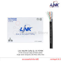 สายแลน Link สายLAN Cat5e รุ่น US-9015M UTP,PE Enhanced Cable OUTDOOR 24AWG Singel Jacket w/Dropwire (350 MHz) 305m/กล่อง ภายนอก (ประกันศูนย์ 30 ปี)