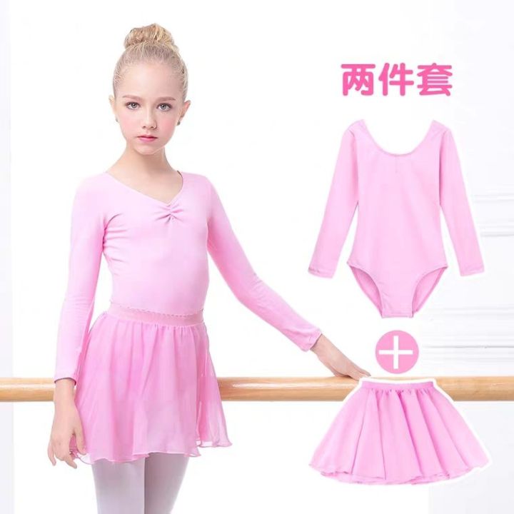 pjc532เด็กเสื้อผ้าเต้นรำฝึกเสื้อผ้าจีน-dance-ที่น่าสนใจสาวเต้นรำเสื้อผ้าบัลเล่ต์ชุดสูทกระโปรงสำหรับเต้นรำ