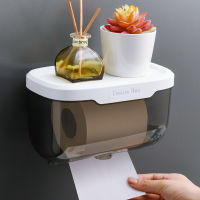 กล่องกระดาษชำระห้องน้ำแขวนผนังฟรีแบบมีรูพรุนตัวแขวนแบบม้วนกระดาษชำระในครัวเรือน Guash7กระดาษม้วนกันน้ำสีทึบ