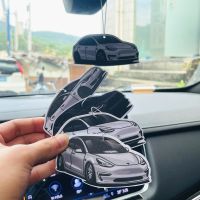 Car perfume hanging style fragrance solid paper is suitable for Tesla Model 3 Y S X car hanging perfume accessories