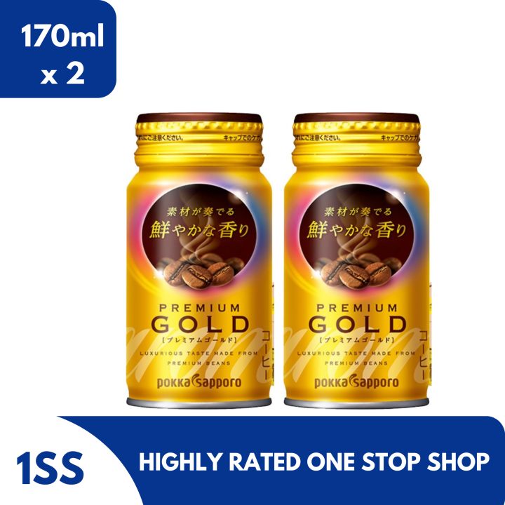Pokka Sapporo Premium Gold Coffee, 170ml set of 2 Lazada PH