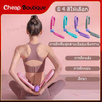 อุปกรณ์บริหารต้นขาบริหารต้นขาอุปกรณ์ช่วยกระชับสัดส่วนแขนขาThigh&amp;ArmTonerLegExerciserอุปกรณ์ออกกำลังกายบริหารกล้ามเนื้อขาอุปกรณ์ออกกำลังกาย(081)