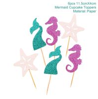 The Little Mermaid Party Candy Box Tableware Mermaid 1st Birthday Party Decoration Kids Baby Shower Wedding Party Supply