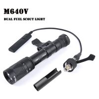 Tactical Light M640V-DF Dual Fuel Weponlight 1400 Lumens LED White Light Constant &amp; Strobe Flashlight