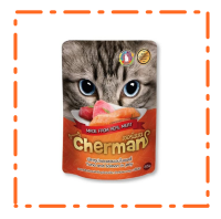 Cherman อาหารเปียกในเยลลี่สำหรับแมว รสปลาทูน่าแซลม่อน 85g / ซอง