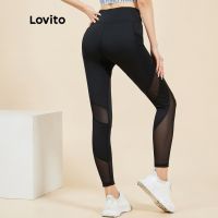 Lovito Sporty Plain Quick-dry Contrast Mesh Sports Leggings L15X241 (Black)